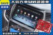 頂級七人座 柴油 4WD 全景天窗!!!  第12張縮圖