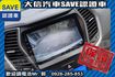 頂級七人座 柴油 4WD 全景天窗!!!  第13張縮圖