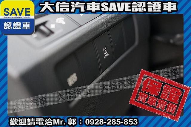 頂級七人座 柴油 4WD 全景天窗!!!  第17張相片