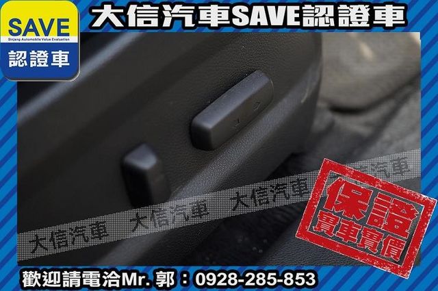 頂級七人座 柴油 4WD 全景天窗!!!  第19張相片