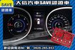 頂級七人座 柴油 4WD 全景天窗!!!  第21張縮圖