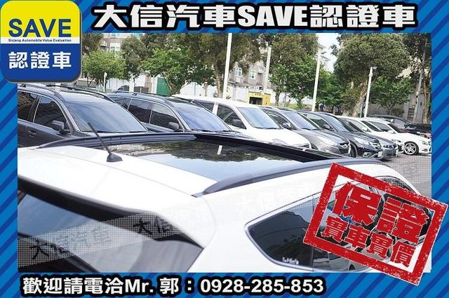 頂級七人座 柴油 4WD 全景天窗!!!  第22張相片