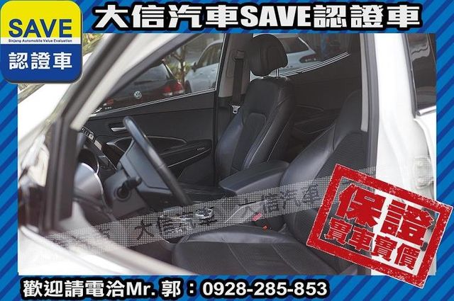 頂級七人座 柴油 4WD 全景天窗!!!  第23張相片