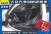 頂級七人座 柴油 4WD 全景天窗!!!  第23張縮圖