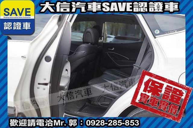 頂級七人座 柴油 4WD 全景天窗!!!  第25張相片