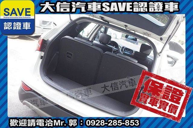 頂級七人座 柴油 4WD 全景天窗!!!  第26張相片