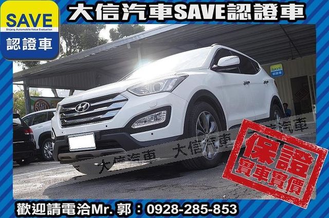 頂級七人座 柴油 4WD 全景天窗!!!  第27張相片