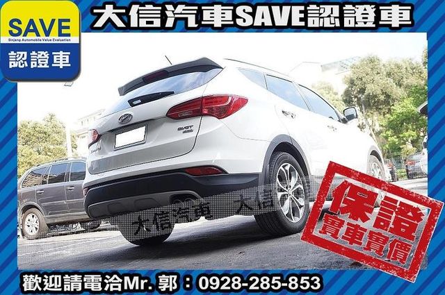 頂級七人座 柴油 4WD 全景天窗!!!  第28張相片