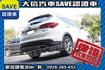 頂級七人座 柴油 4WD 全景天窗!!!  第28張縮圖