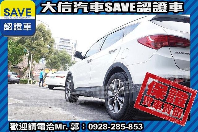 頂級七人座 柴油 4WD 全景天窗!!!  第29張相片