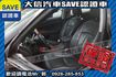 極品車 天窗 手自排 雙電動椅 免鑰匙  第18張縮圖