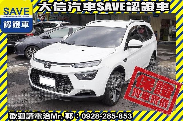 僅跑5000公里 新車保固中  第1張相片