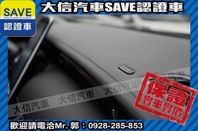 僅跑5000公里 新車保固中  第6張相片