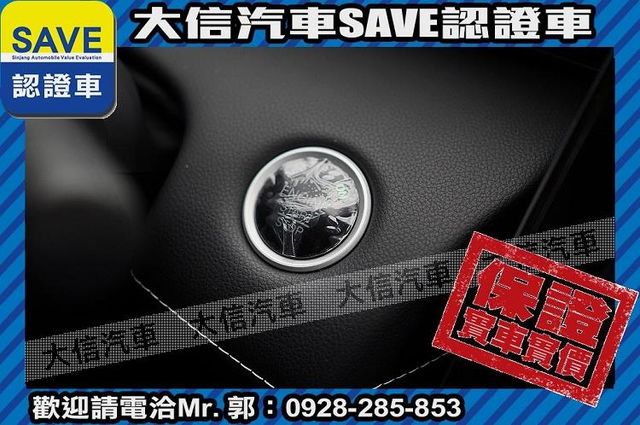 僅跑5000公里 新車保固中  第17張相片