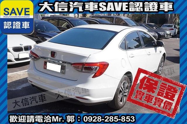渦輪增壓 TCS+六安+手自排 實車實價  第2張相片
