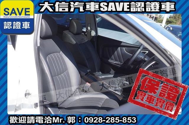 渦輪增壓 TCS+六安+手自排 實車實價  第3張相片