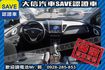 渦輪增壓 TCS+六安+手自排 實車實價  第5張縮圖