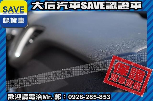 渦輪增壓 TCS+六安+手自排 實車實價  第6張相片