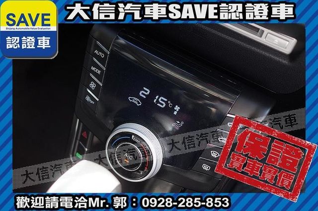 渦輪增壓 TCS+六安+手自排 實車實價  第7張相片