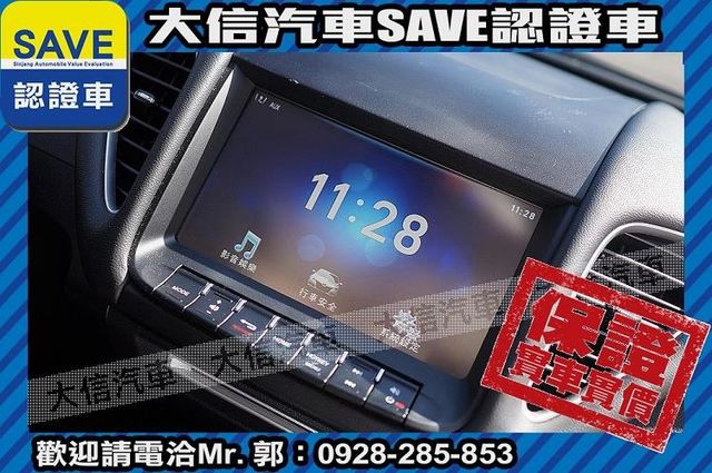 渦輪增壓 TCS+六安+手自排 實車實價  第8張相片
