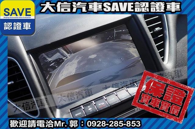渦輪增壓 TCS+六安+手自排 實車實價  第9張相片