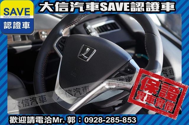渦輪增壓 TCS+六安+手自排 實車實價  第10張相片