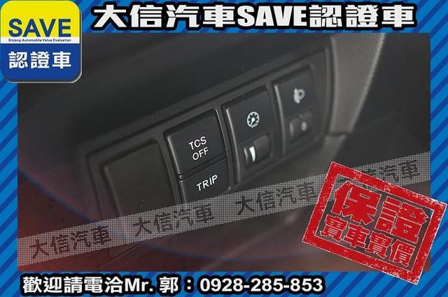 渦輪增壓 TCS+六安+手自排 實車實價  第11張相片