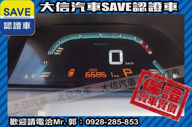 渦輪增壓 TCS+六安+手自排 實車實價  第13張相片