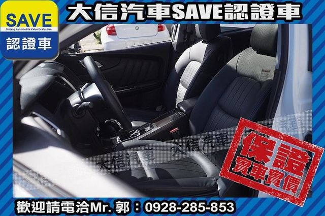 渦輪增壓 TCS+六安+手自排 實車實價  第14張相片