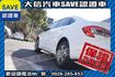 渦輪增壓 TCS+六安+手自排 實車實價  第18張縮圖