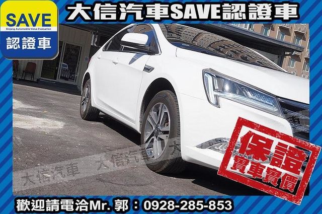 渦輪增壓 TCS+六安+手自排 實車實價  第19張相片