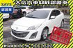 頂級款 安卓影音 免鑰匙 天窗 實車實價  第1張縮圖
