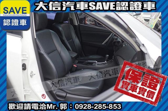 頂級款 安卓影音 免鑰匙 天窗 實車實價  第3張相片