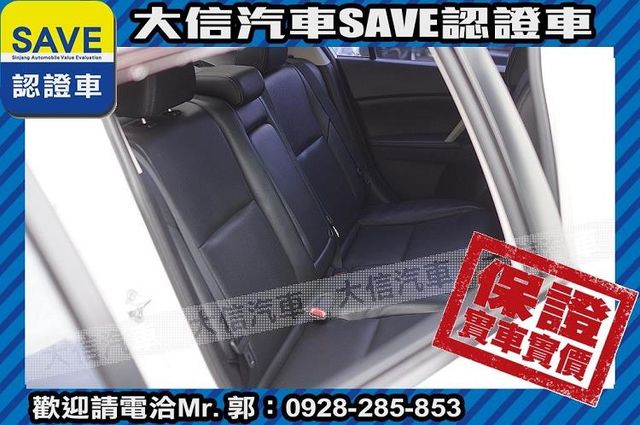 頂級款 安卓影音 免鑰匙 天窗 實車實價  第4張相片