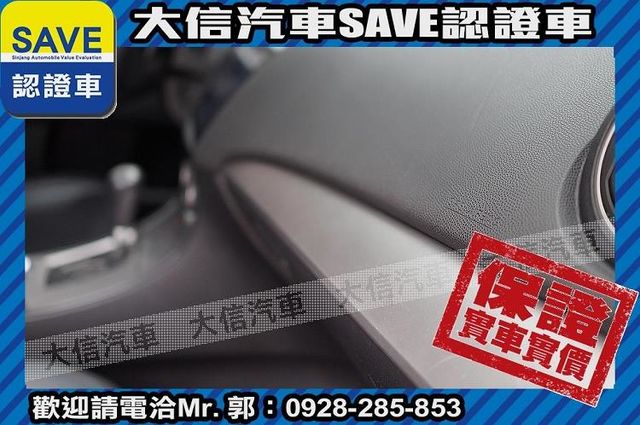 頂級款 安卓影音 免鑰匙 天窗 實車實價  第6張相片