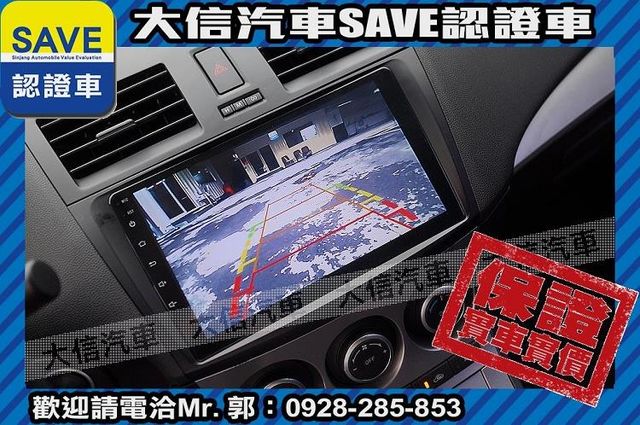 頂級款 安卓影音 免鑰匙 天窗 實車實價  第11張相片