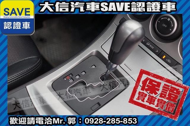頂級款 安卓影音 免鑰匙 天窗 實車實價  第12張相片