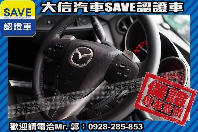 頂級款 安卓影音 免鑰匙 天窗 實車實價  第13張相片