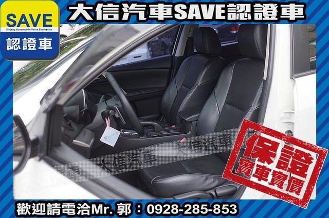 頂級款 安卓影音 免鑰匙 天窗 實車實價  第18張相片