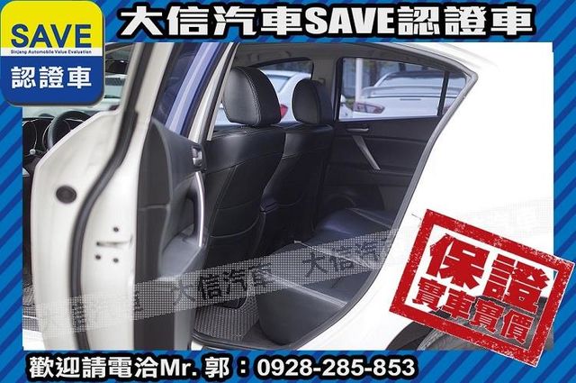頂級款 安卓影音 免鑰匙 天窗 實車實價  第19張相片