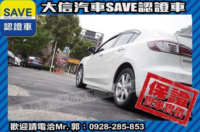 頂級款 安卓影音 免鑰匙 天窗 實車實價  第22張相片