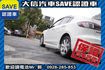 頂級款 安卓影音 免鑰匙 天窗 實車實價  第22張縮圖