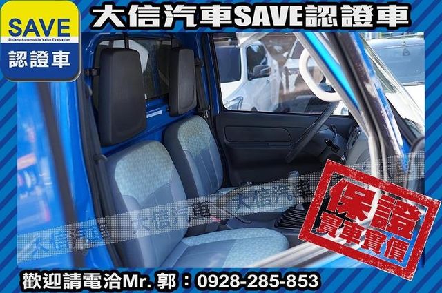 僅跑3萬KM 里程可查證 木床 實車實價  第3張相片