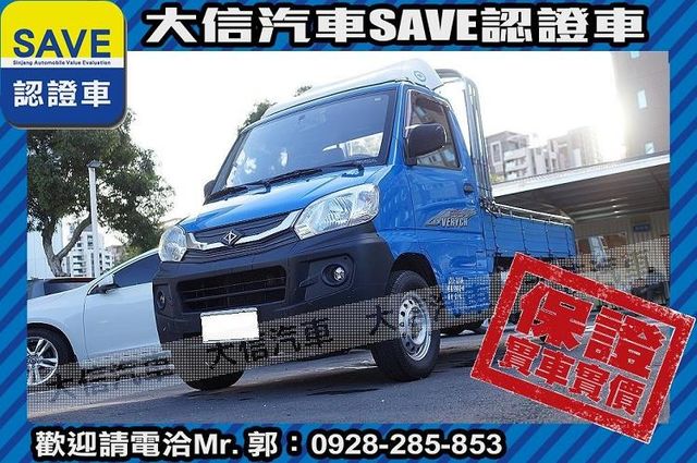 僅跑3萬KM 里程可查證 木床 實車實價  第9張相片