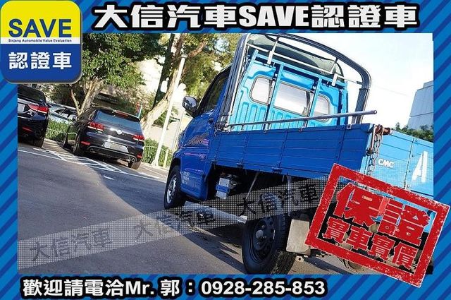 僅跑3萬KM 里程可查證 木床 實車實價  第12張相片