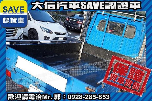 僅跑3萬KM 里程可查證 木床 實車實價  第13張相片