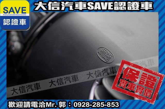 盲點偵測 電動尾門 免鑰匙 最頂級規格!  第6張相片