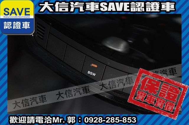 盲點偵測 電動尾門 免鑰匙 最頂級規格!  第7張相片