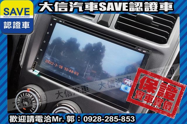 盲點偵測 電動尾門 免鑰匙 最頂級規格!  第11張相片
