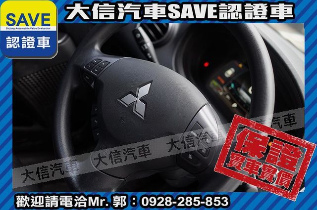 盲點偵測 電動尾門 免鑰匙 最頂級規格!  第13張相片